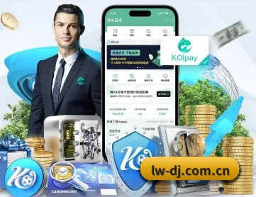 乐玩电竞 APP